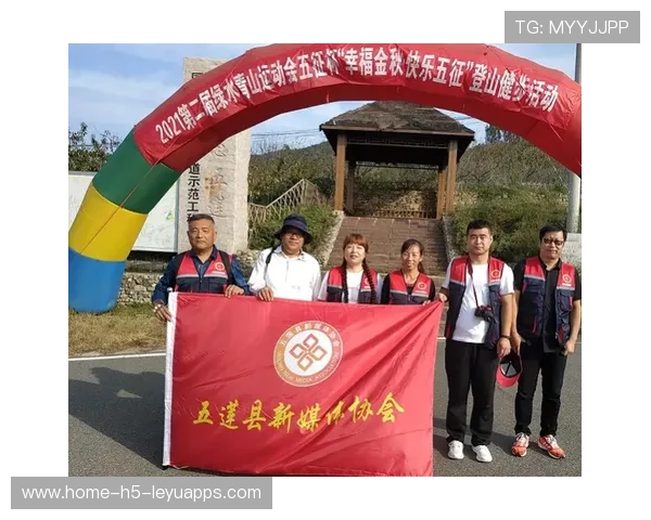 俱乐部公益项目成为城市品牌传播新力量