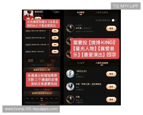 战队日常直播加入实时数据支持观众解读比赛，战队时间