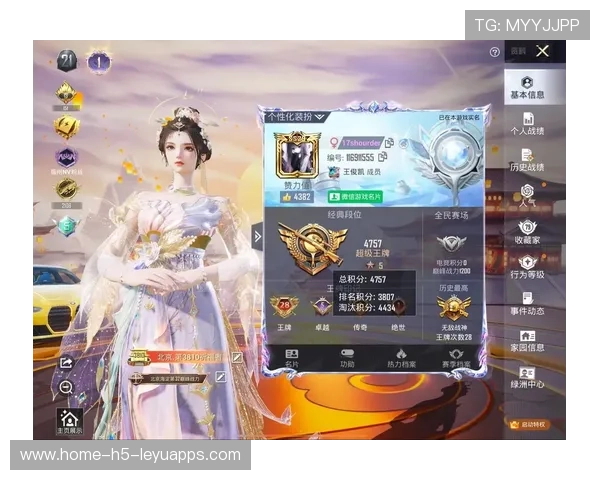 1v3极限操作！比赛封神