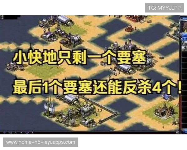 惊天反杀局！经济落后完成翻盘